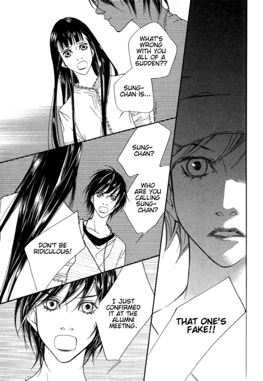 The Flowers of Evil Chapter 22 image 65